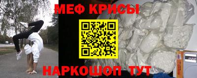 скорость Малоярославец