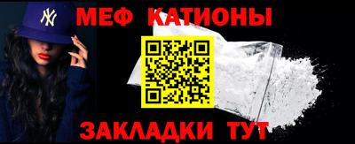 бутик Мариинск