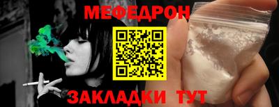 бутик Мариинск
