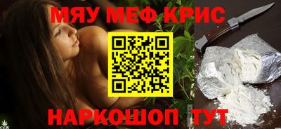скорость Малоярославец