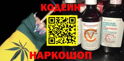 мдпв Малгобек
