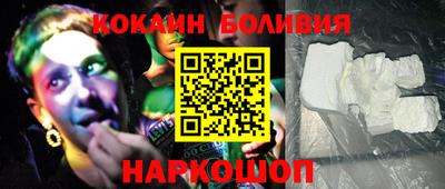 скорость Малоярославец