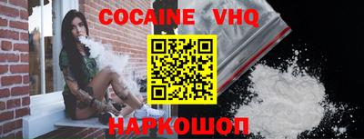 мдпв Малгобек