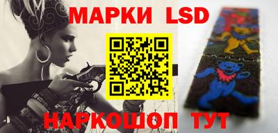 бутик Мариинск