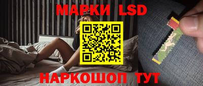 бутик Мариинск