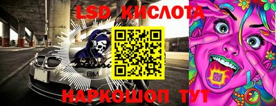 скорость Малоярославец