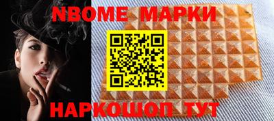 скорость Малоярославец