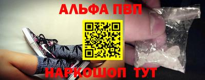 бутик Мариинск