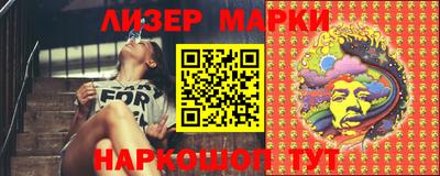 мдпв Малгобек