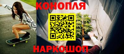 бутик Мариинск
