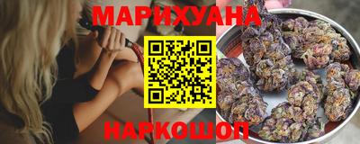 бутик Мариинск