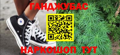 скорость Малоярославец