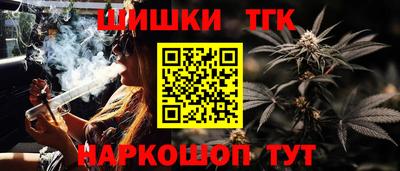 скорость Малоярославец