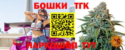 скорость Малоярославец