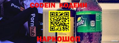 мдпв Малгобек