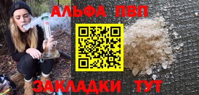 скорость Малоярославец