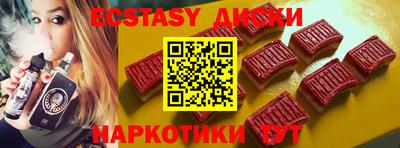 скорость Малоярославец