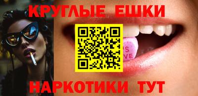 мдпв Малгобек