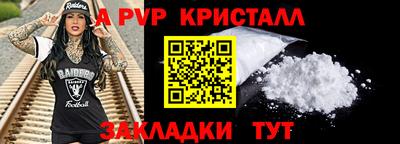 скорость Малоярославец