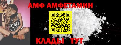 мдпв Малгобек