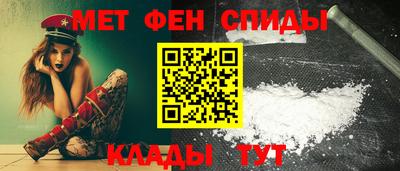 мдпв Малгобек