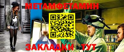 скорость Малоярославец