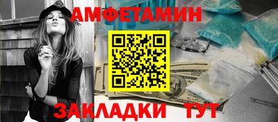 скорость Малоярославец