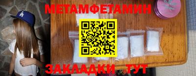 мдпв Малгобек