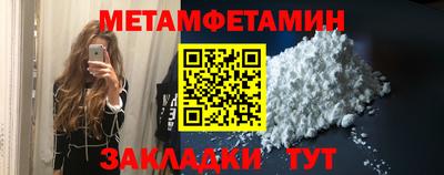 мдпв Малгобек