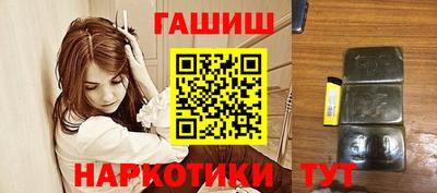 бутик Мариинск