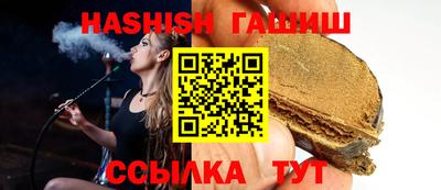 мдпв Малгобек