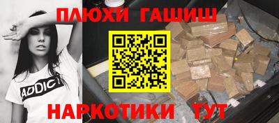 бутик Мариинск