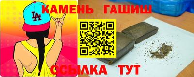 мдпв Малгобек