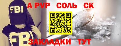 мдпв Малгобек