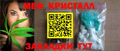 мдпв Малгобек