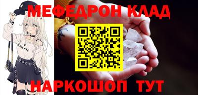 мдпв Малгобек