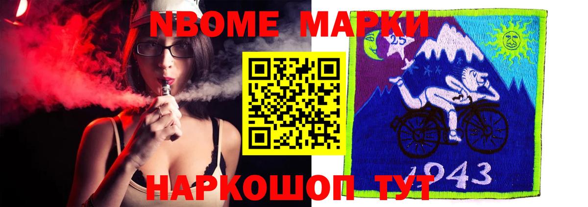 LSD-25 экстази кислота  ЛСД экстази ecstasy  Тула  ЛСД экстази  Вход с VPN 
